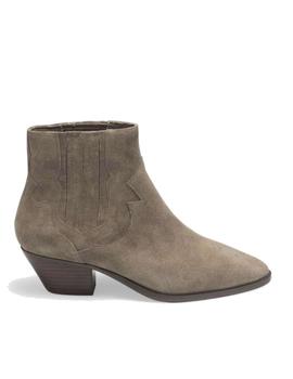 Botines Ash camperos en beige